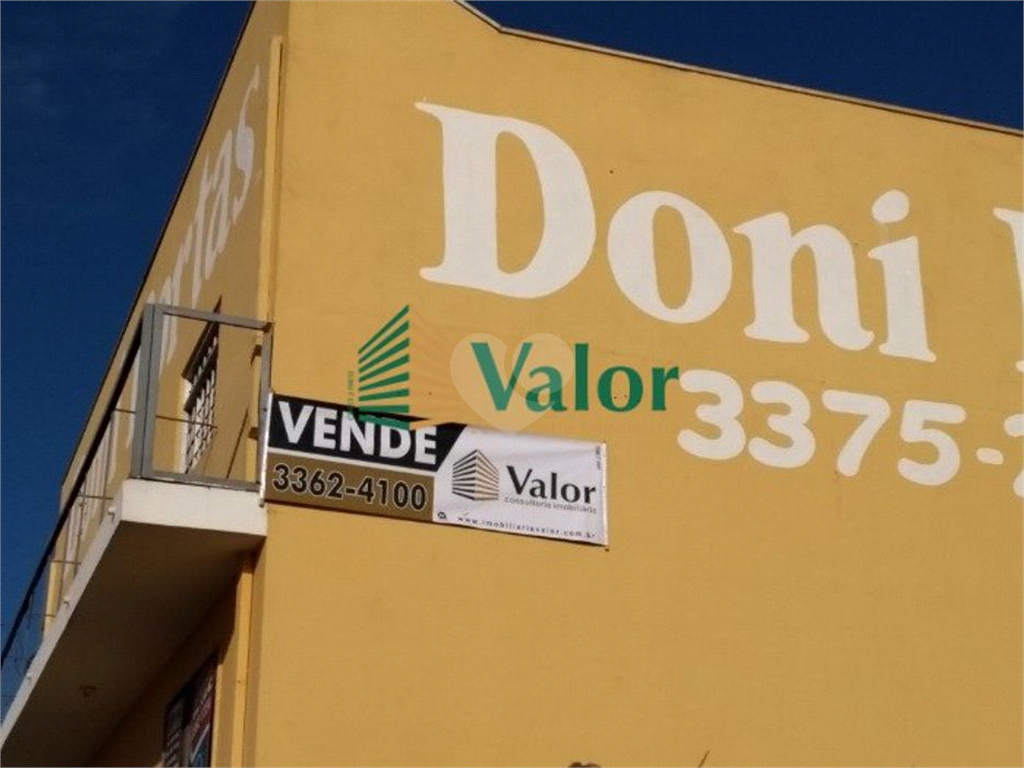 Venda Galpão São Carlos Vila Santa Madre Cabrini REO625446 3