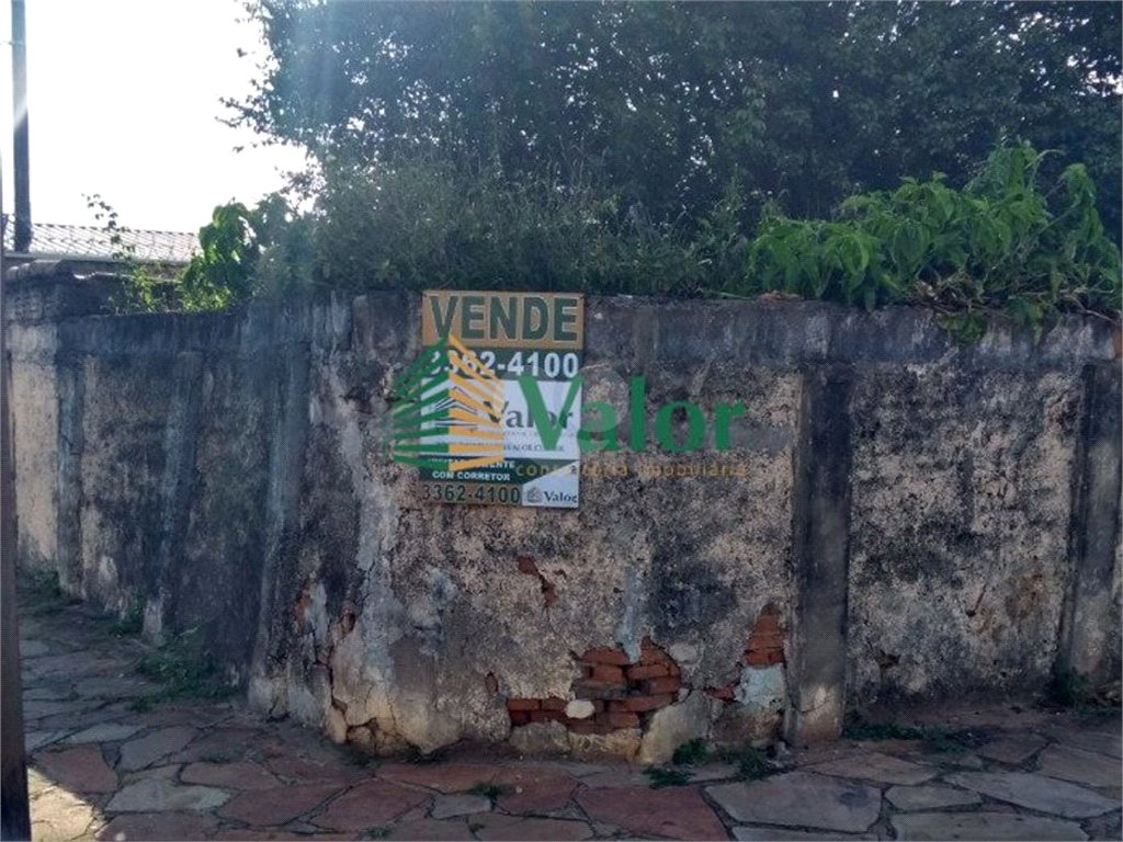 Venda Casa São Carlos Vila Boa Vista REO625447 13