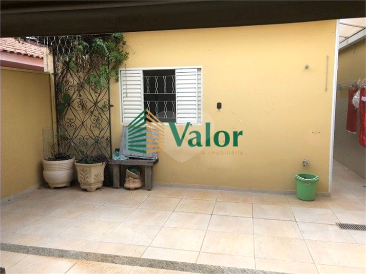 Venda Casa São Carlos Jardim Dona Francisca REO625486 16