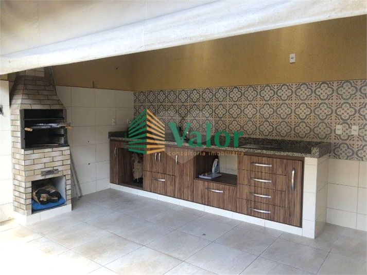 Venda Casa São Carlos Jardim Dona Francisca REO625486 14