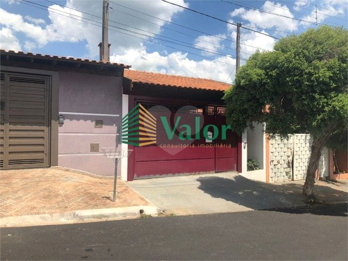 Venda Casa São Carlos Jardim Dona Francisca REO625486 1