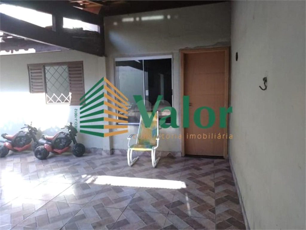 Venda Casa São Carlos Azulville Ii REO625562 5