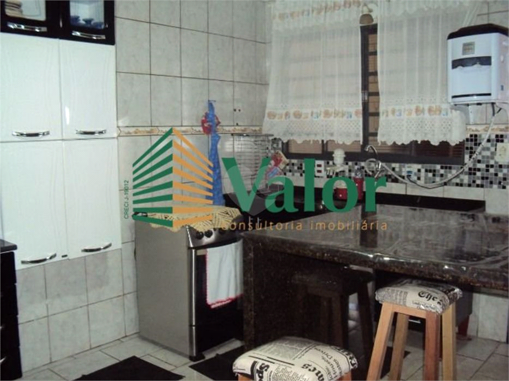 Venda Casa São Carlos Residencial Parati REO625565 7