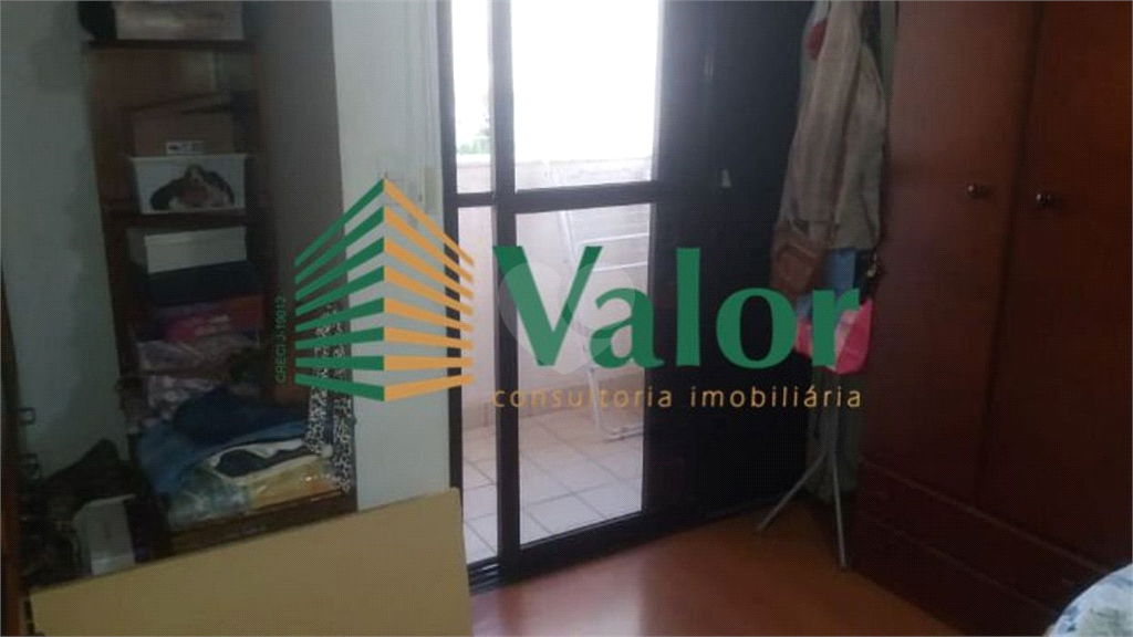 Venda Apartamento São Carlos Centro REO625570 3