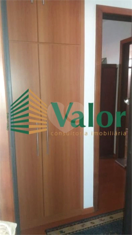 Venda Apartamento São Carlos Centro REO625570 11