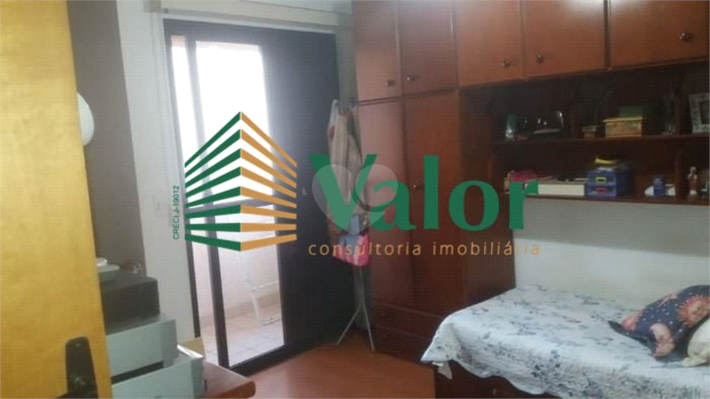 Venda Apartamento São Carlos Centro REO625570 4