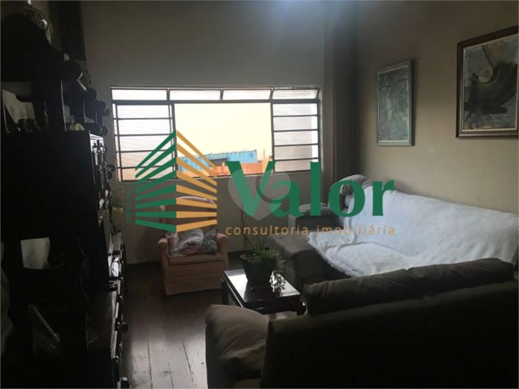 Venda Casa São Carlos Centro REO625583 5