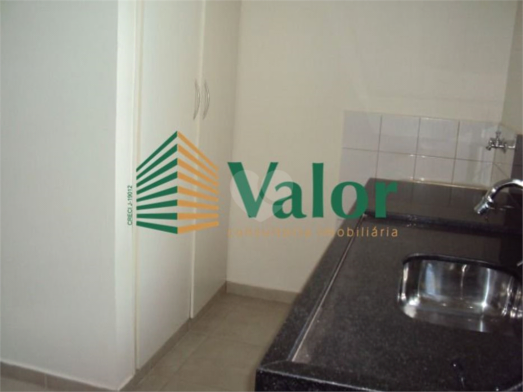 Venda Galpão São Carlos Vila Prado REO625588 13