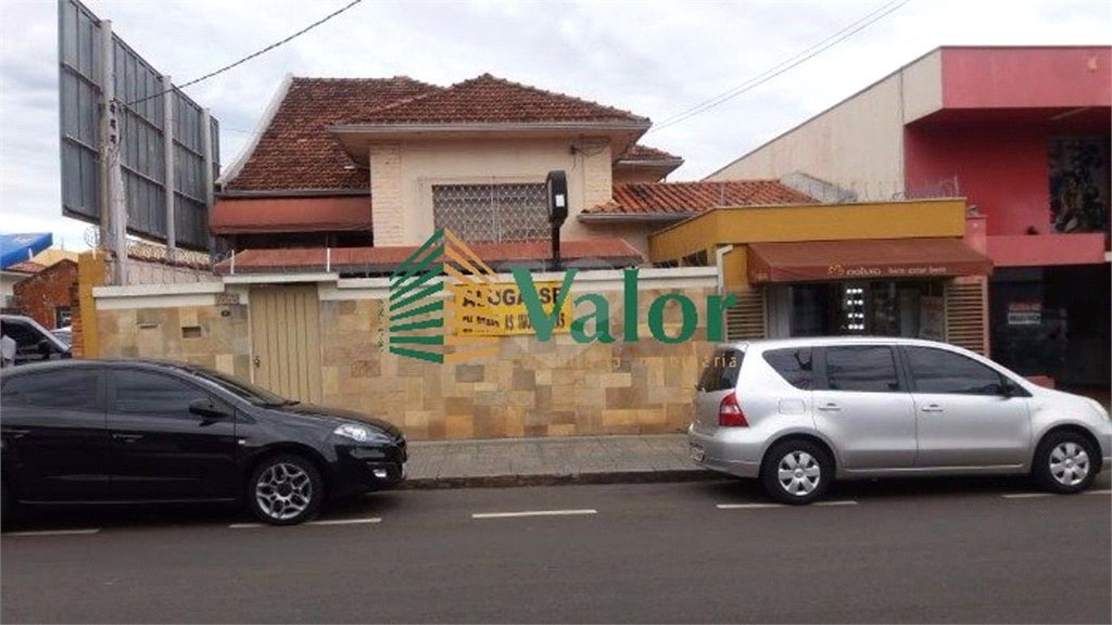 Venda Casa São Carlos Centro REO625600 1