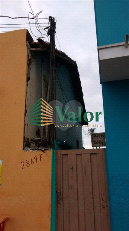 Venda Casa São Carlos Centro REO625623 7