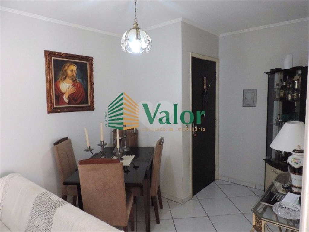 Venda Apartamento São Carlos Parque Arnold Schimidt REO625632 7