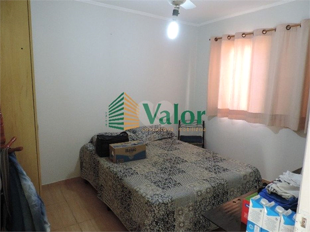 Venda Apartamento São Carlos Parque Arnold Schimidt REO625632 4