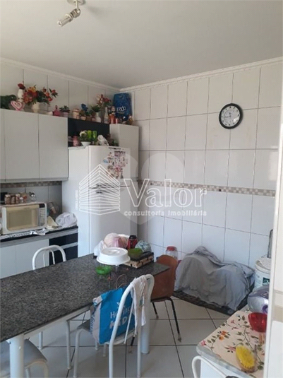 Venda Casa São Carlos Residencial Monsenhor Romeu Tortorelli REO625694 11