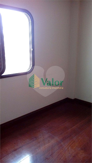 Venda Apartamento Ribeirão Preto Centro REO625710 15