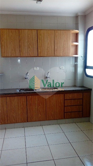 Venda Apartamento Ribeirão Preto Centro REO625710 12