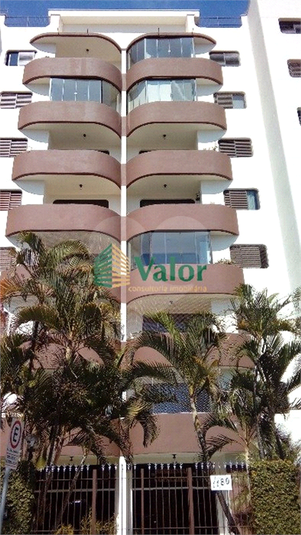 Venda Apartamento Ribeirão Preto Centro REO625710 1