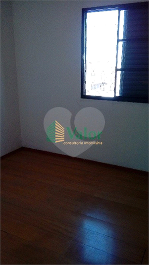 Venda Apartamento Ribeirão Preto Centro REO625710 4