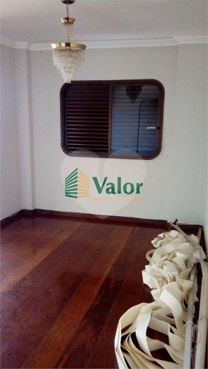 Venda Apartamento Ribeirão Preto Centro REO625710 11