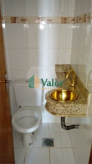 Venda Apartamento Ribeirão Preto Centro REO625710 9