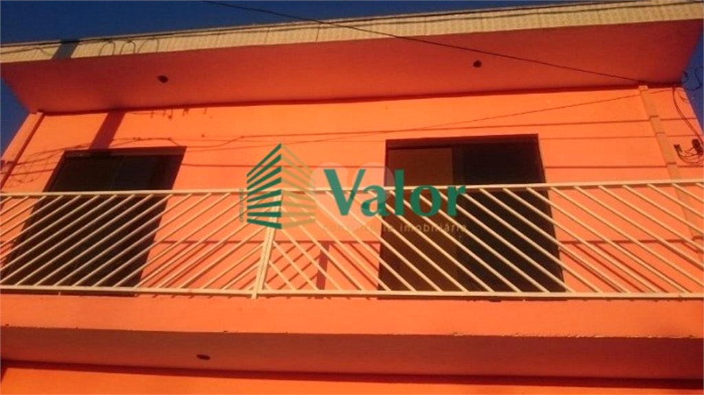 Venda Casa São Carlos Residencial Parque Douradinho REO625799 18