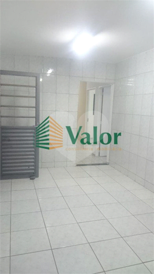 Venda Casa São Carlos Residencial Parque Douradinho REO625799 12