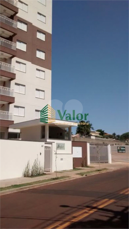 Aluguel Apartamento São Carlos Centro REO625845 16