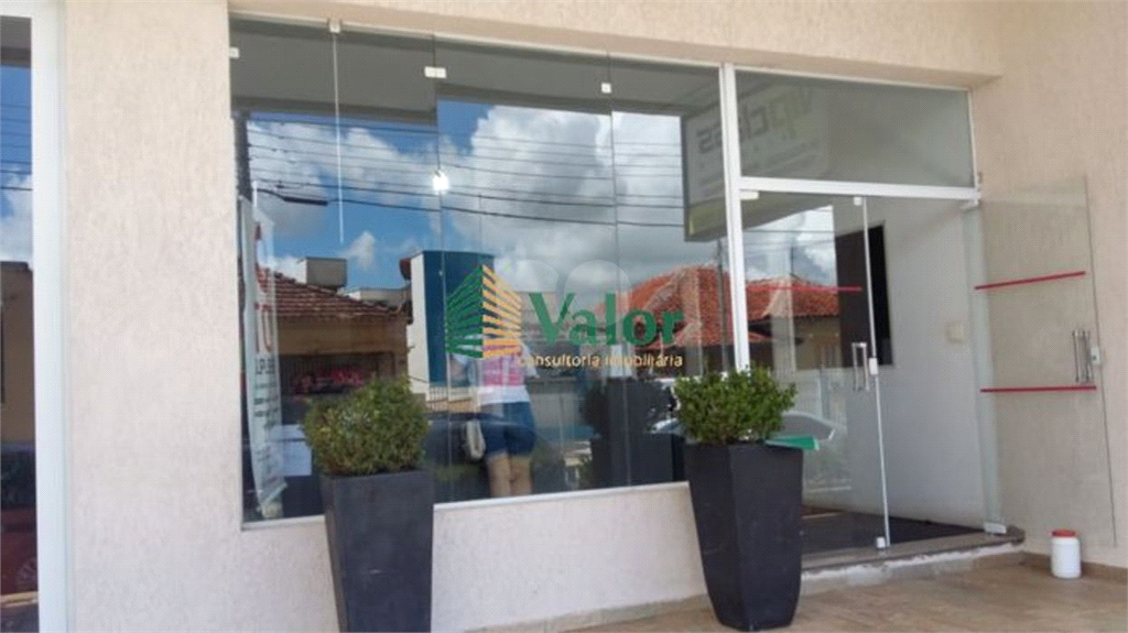 Venda Casa São Carlos Jardim Gibertoni REO625847 9