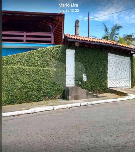 Venda Casa São Paulo Jardim Soraia REO625898 5