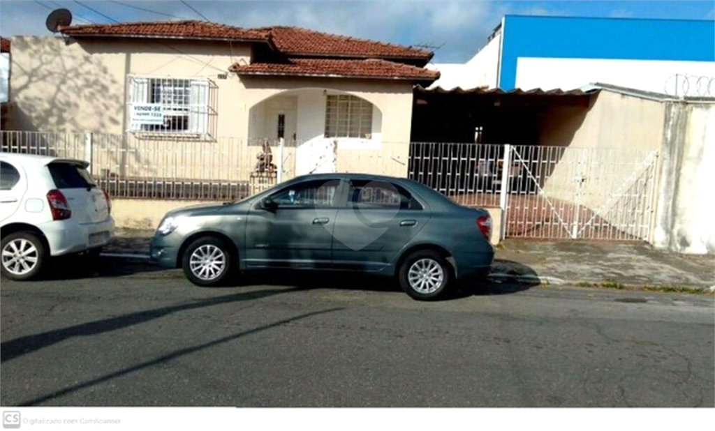 Venda Casa São Paulo Cidade Dutra REO626282 2