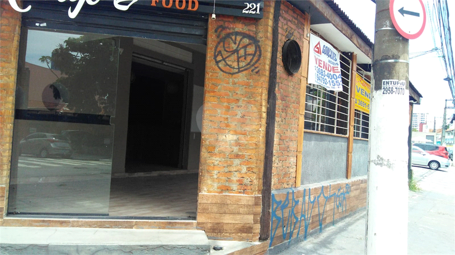Foto REO626323