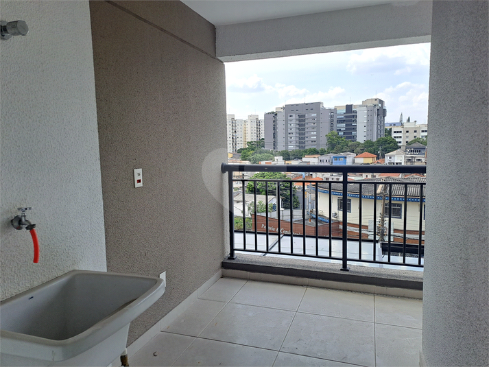 Venda Apartamento São Paulo Bosque Da Saúde REO626478 11