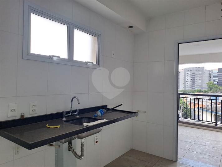 Venda Apartamento São Paulo Bosque Da Saúde REO626478 6