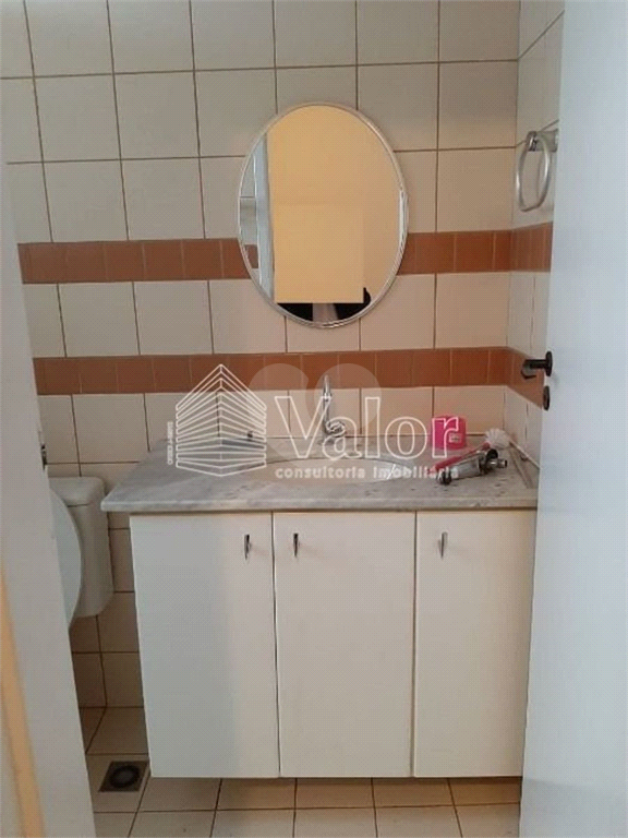 Aluguel Apartamento São Carlos Núcleo Residencial Silvio Vilari REO627533 5