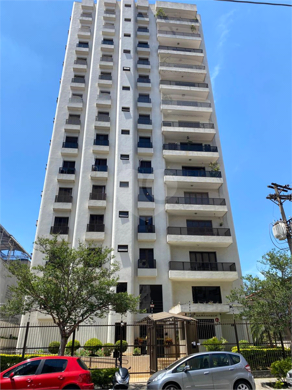 Venda Apartamento São Paulo Vila Clementino REO627618 2