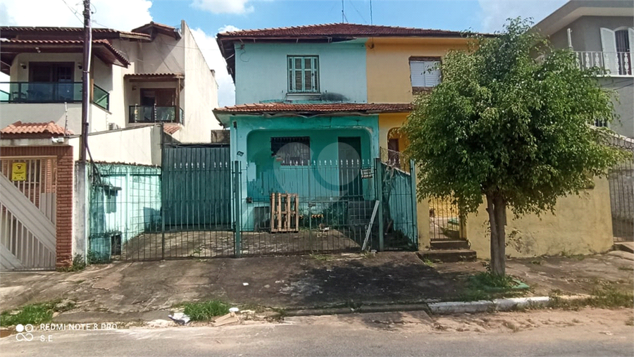 Venda Terreno São Paulo Água Fria REO627814 9