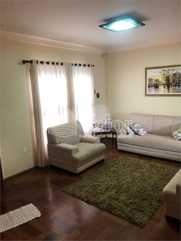 Venda Casa São Carlos Jardim Acapulco REO628319 15