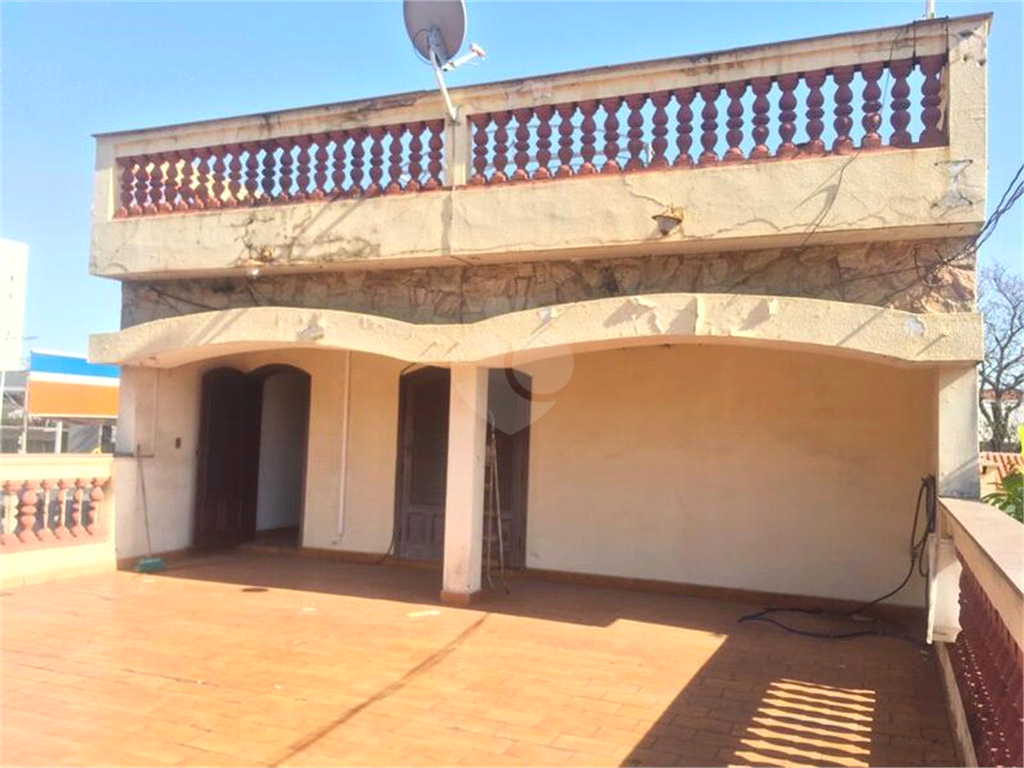 Venda Casa Indaiatuba Vila Vitória || REO628366 1