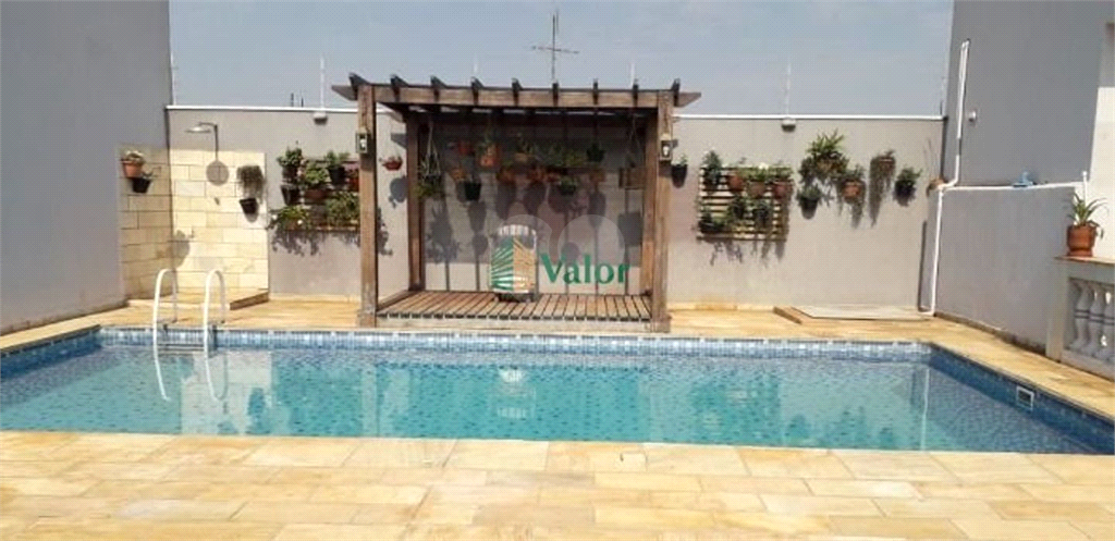 Venda Casa São Carlos Vila Boa Vista REO628546 1