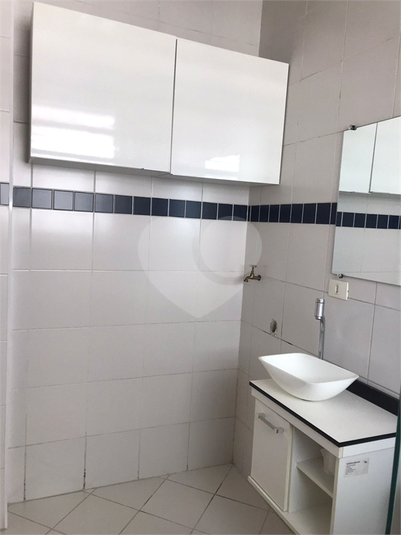 Venda Apartamento São Paulo Centro REO628811 13