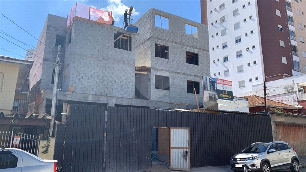 Venda Apartamento São Paulo Vila Gumercindo REO628829 9