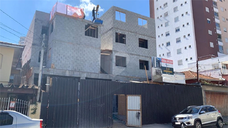 Venda Apartamento São Paulo Vila Gumercindo REO628868 10