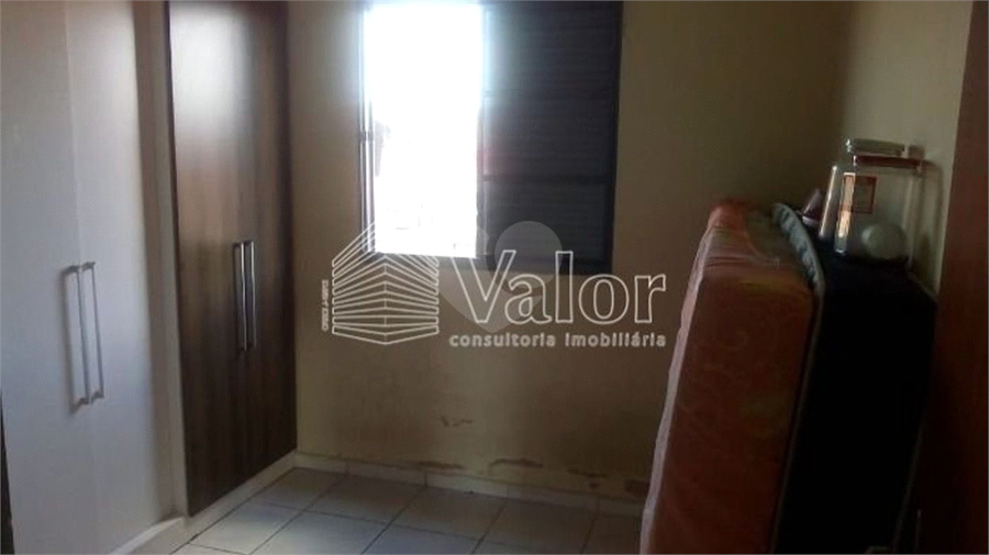 Foto REO629726