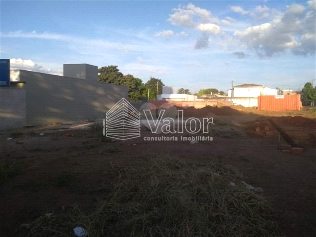 Venda Terreno São Carlos Vila Brasília REO629735 8