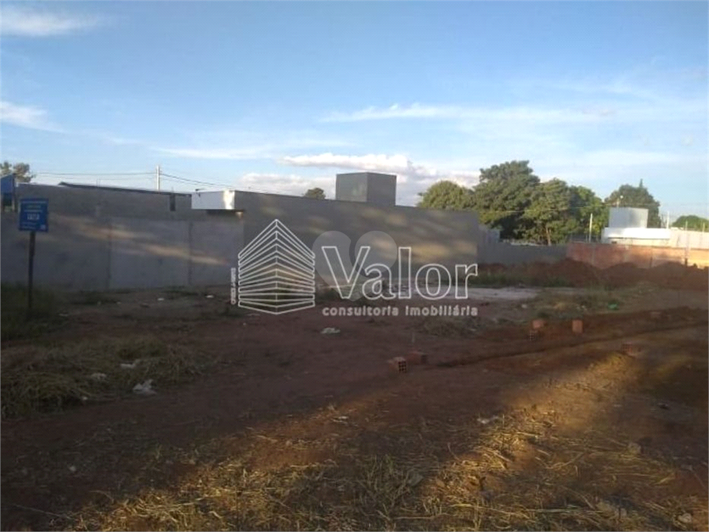 Venda Terreno São Carlos Vila Brasília REO629735 5