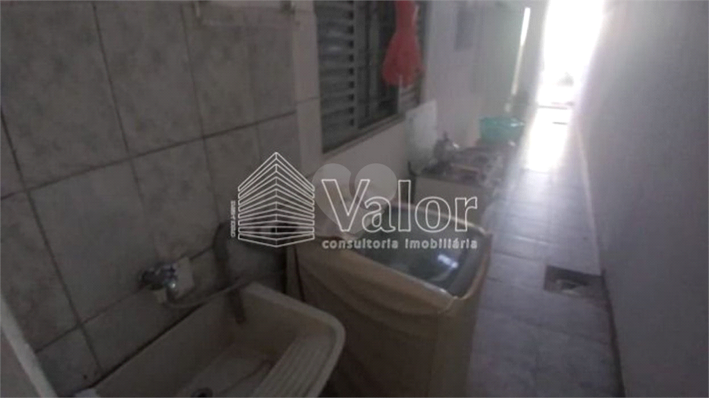 Venda Casa São Carlos Cidade Jardim REO629744 15