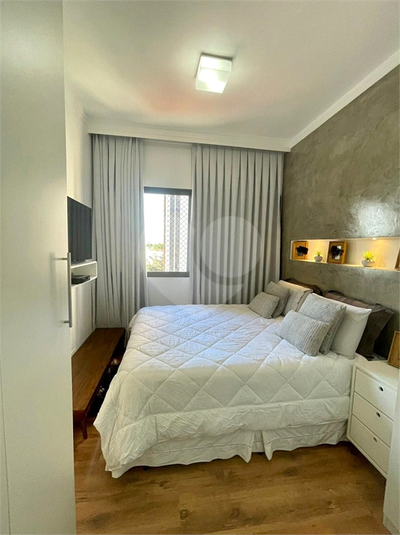 Foto REO62977
