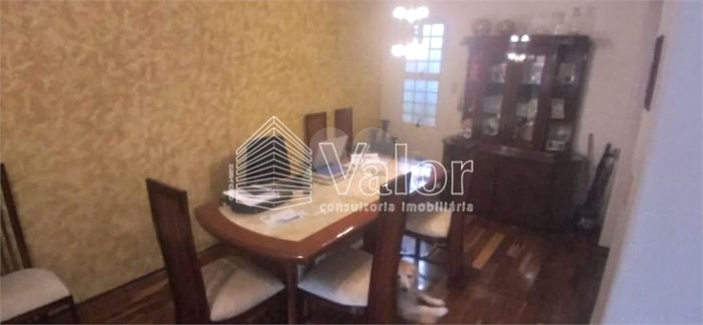 Venda Casa São Carlos Jardim Bandeirantes REO629813 20