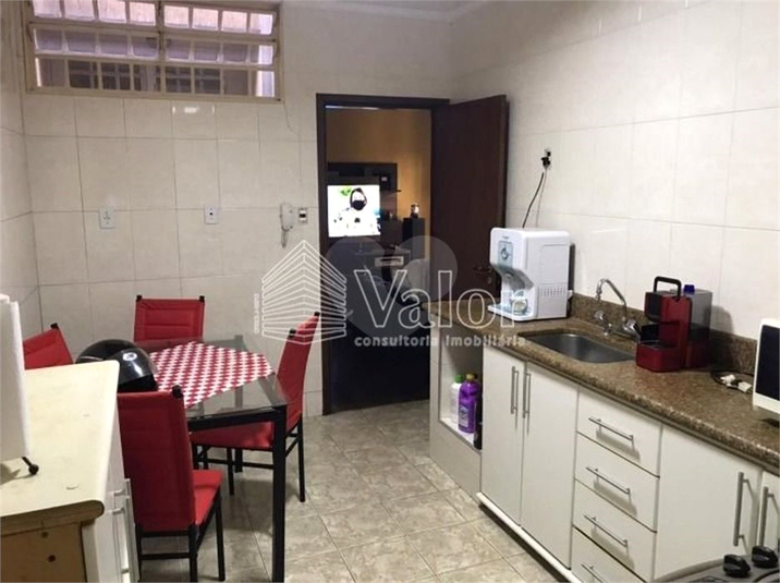 Venda Casa São Carlos Cidade Jardim REO629848 18