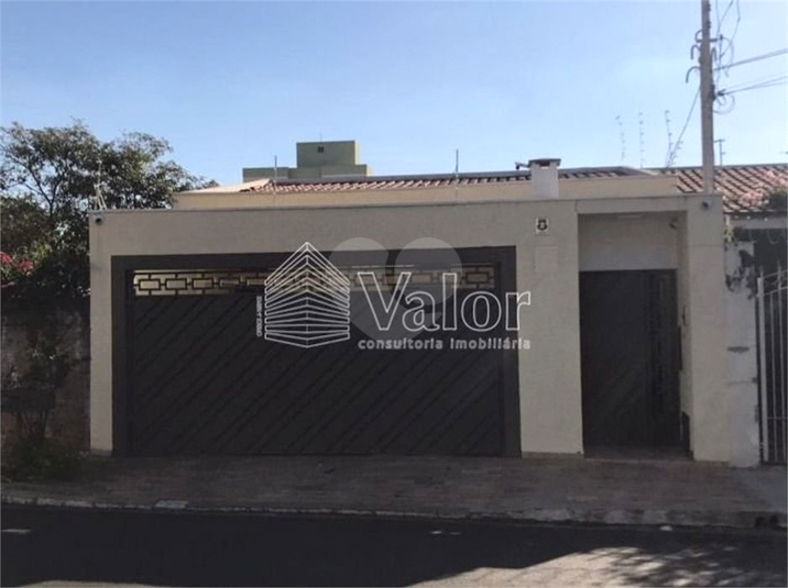 Venda Casa São Carlos Cidade Jardim REO629848 14