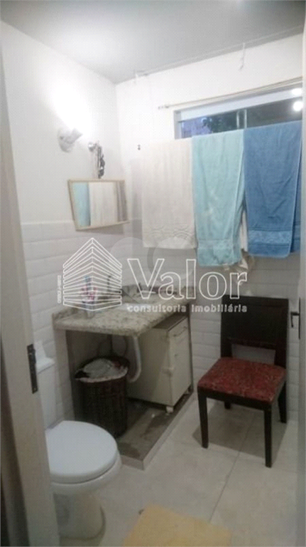 Venda Casa São Carlos Jardim Ricetti REO629890 12